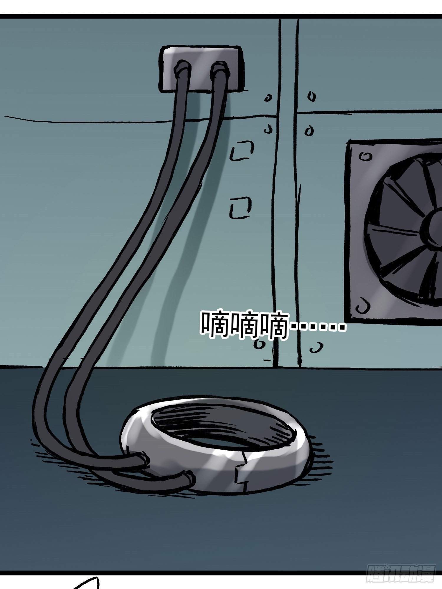 第79话 绝路49