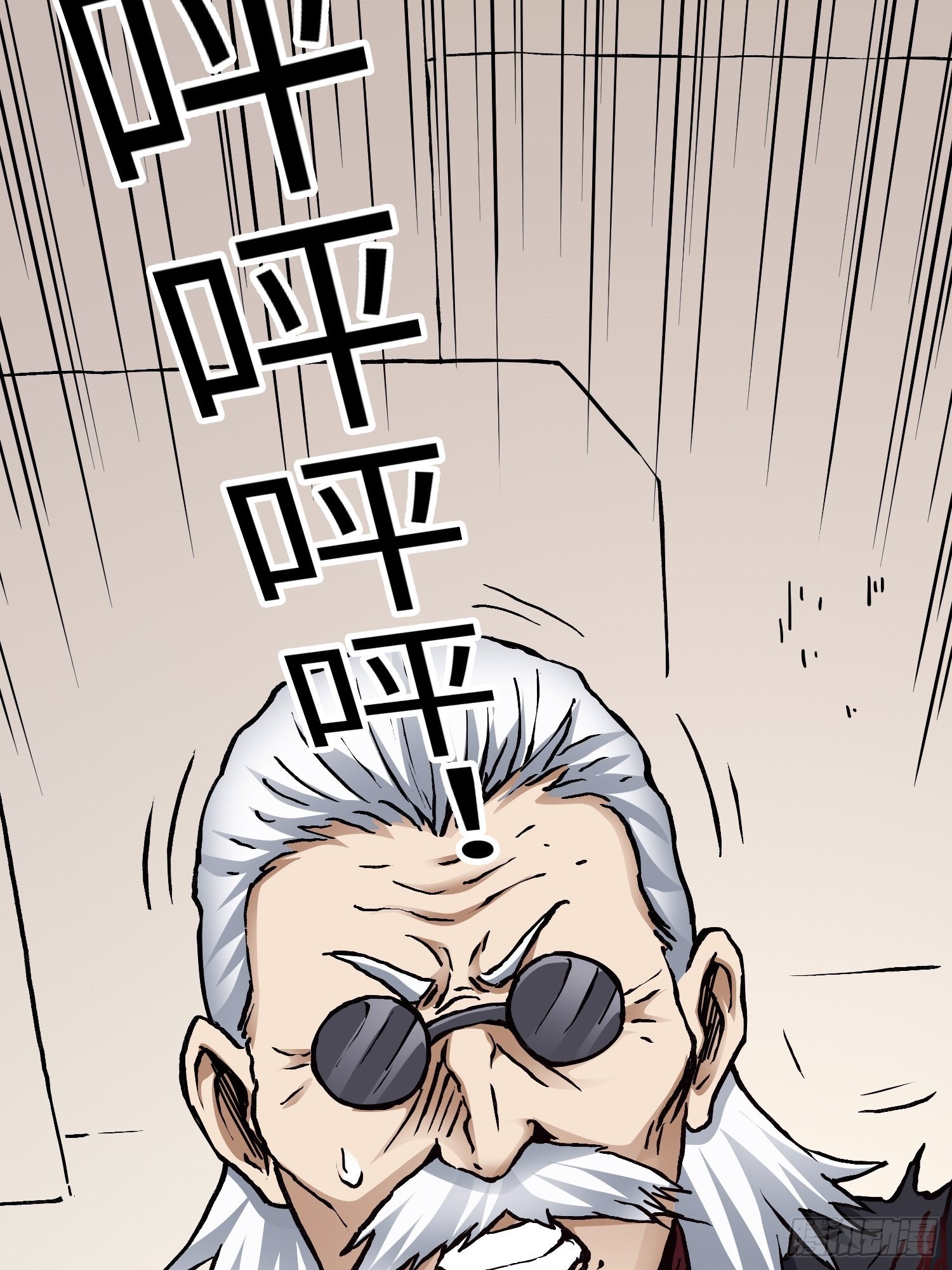第57话 危机再临48