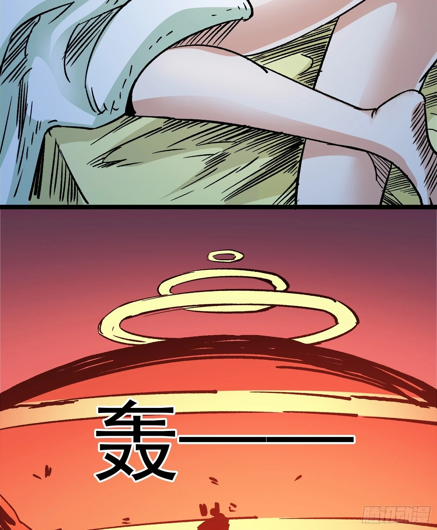 第74话 伊藤奈月变身2