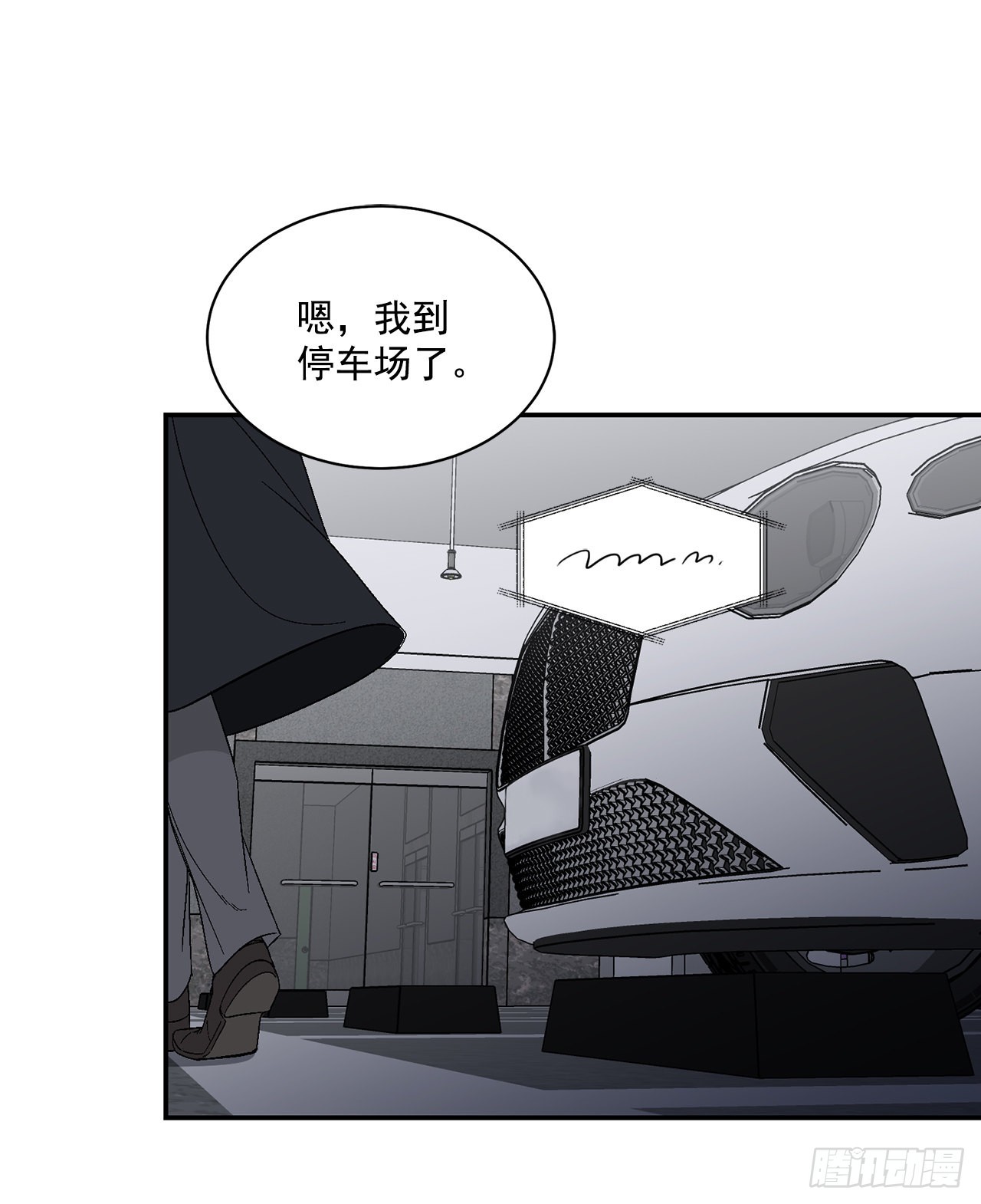 41.哥49