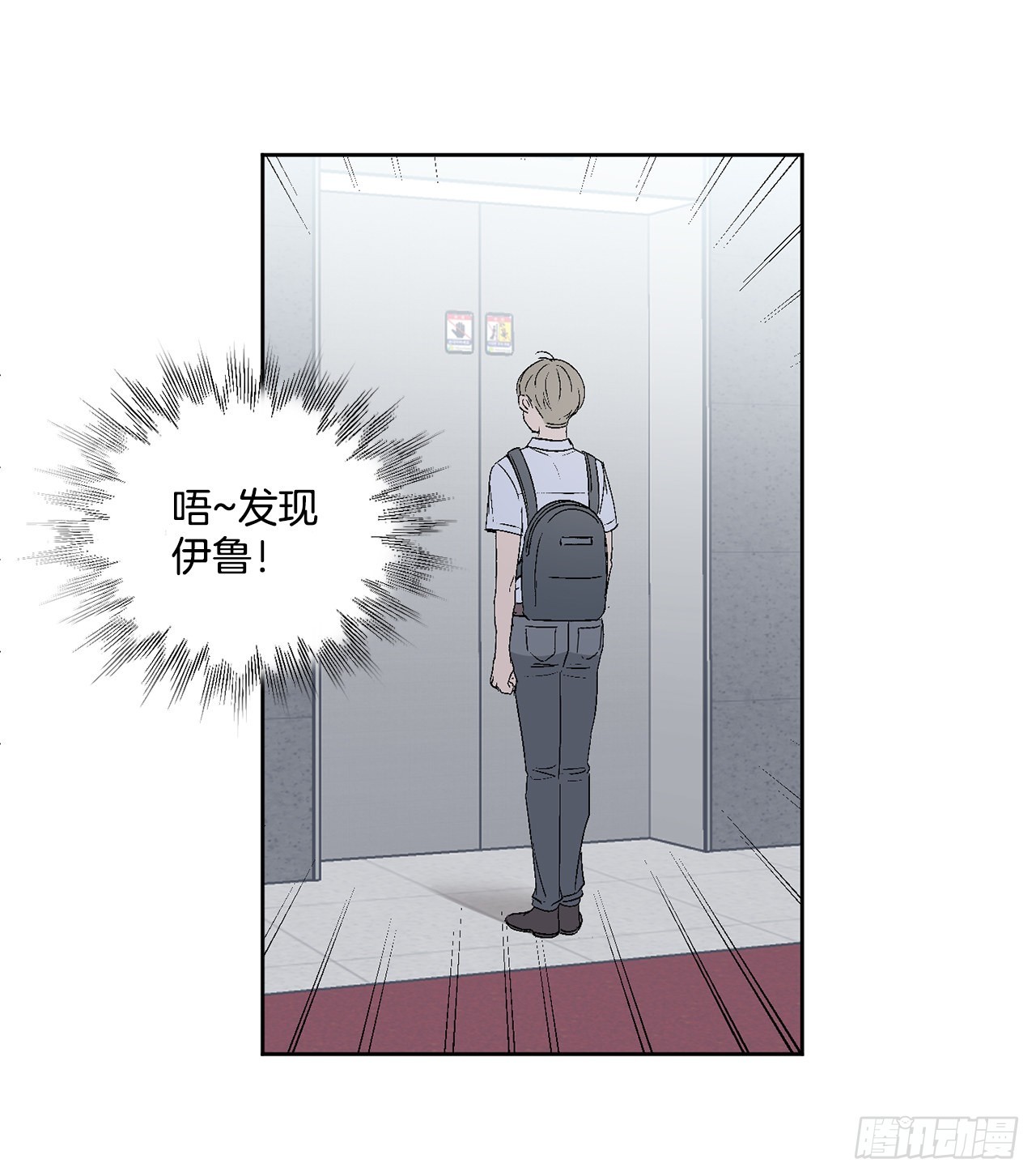 38.失误1