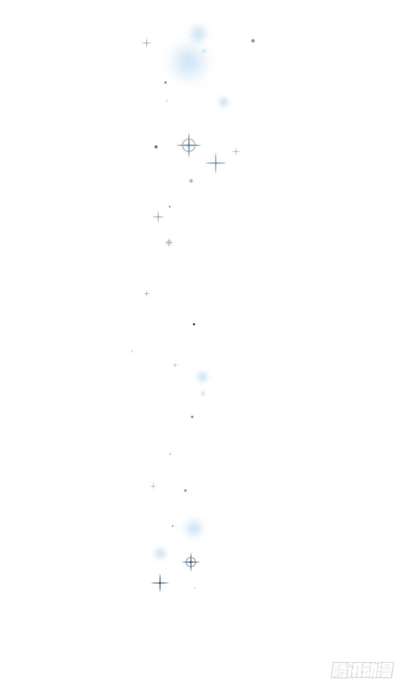 21.来自总裁的刁难46