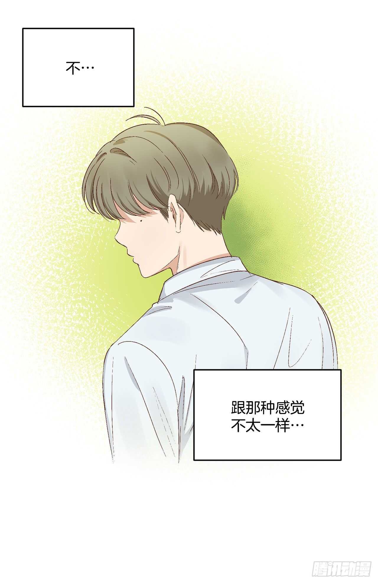 11.实战业务14