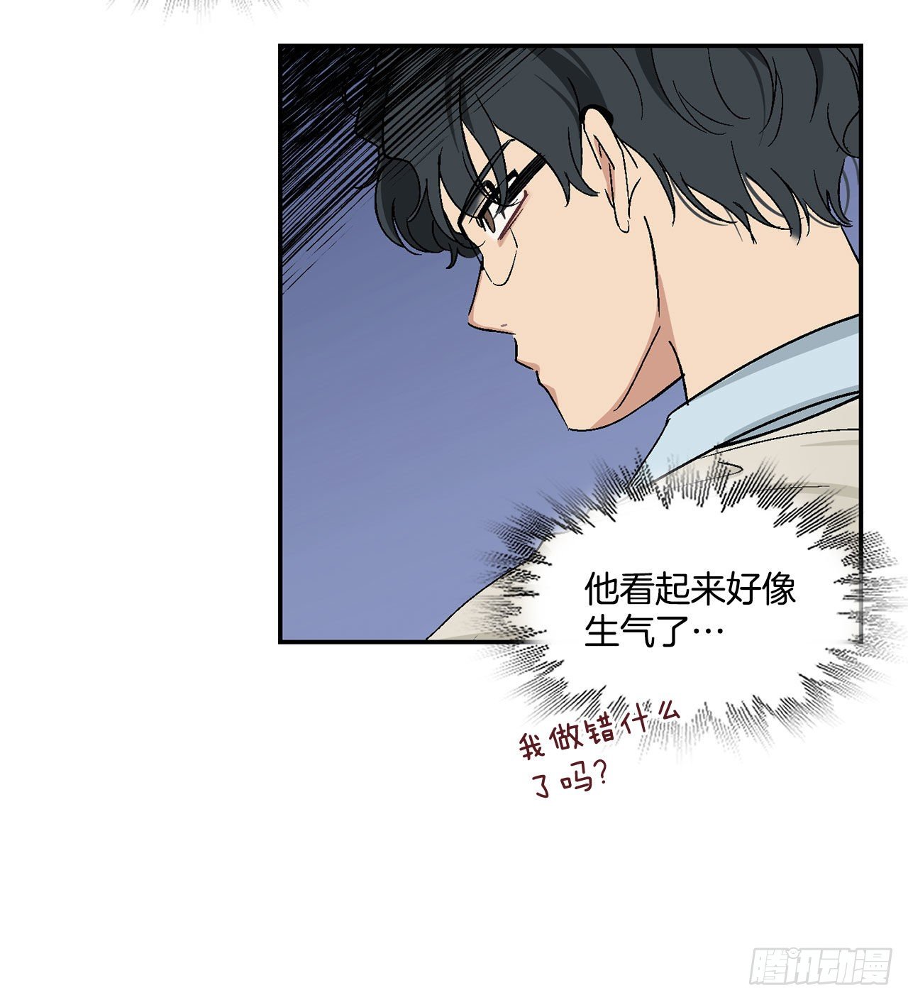 9.身份被发现了25