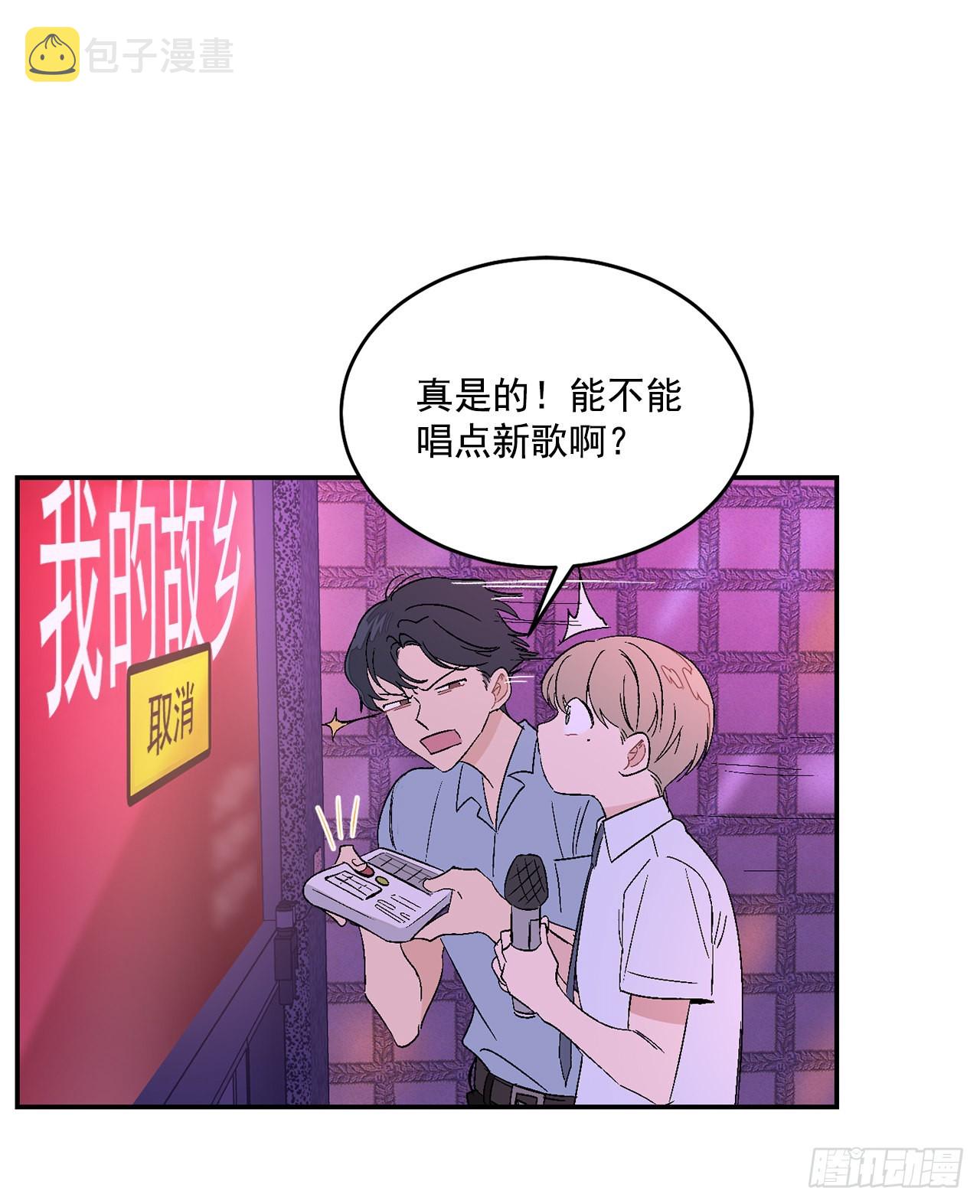 40.戒指13