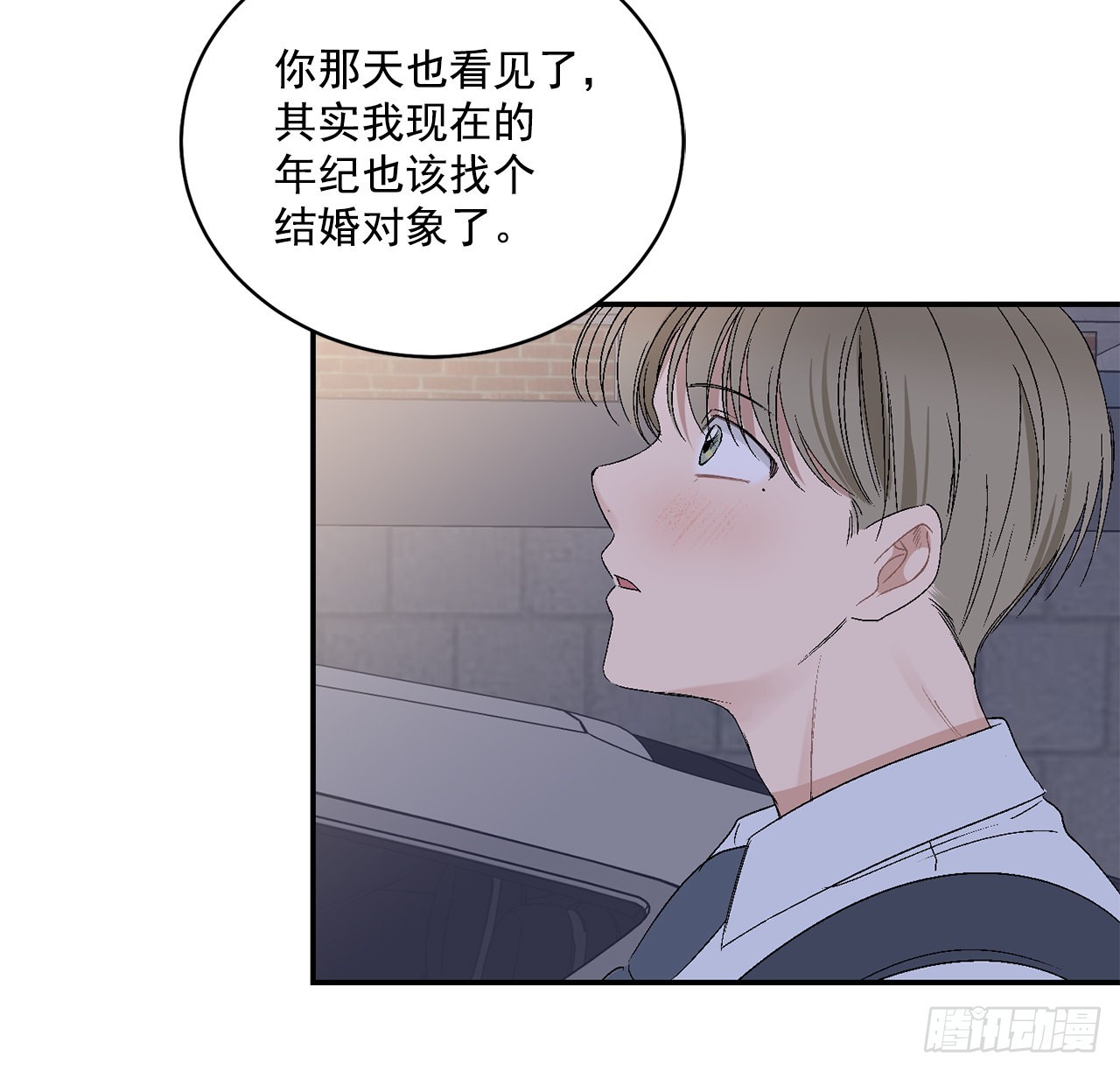40.戒指53