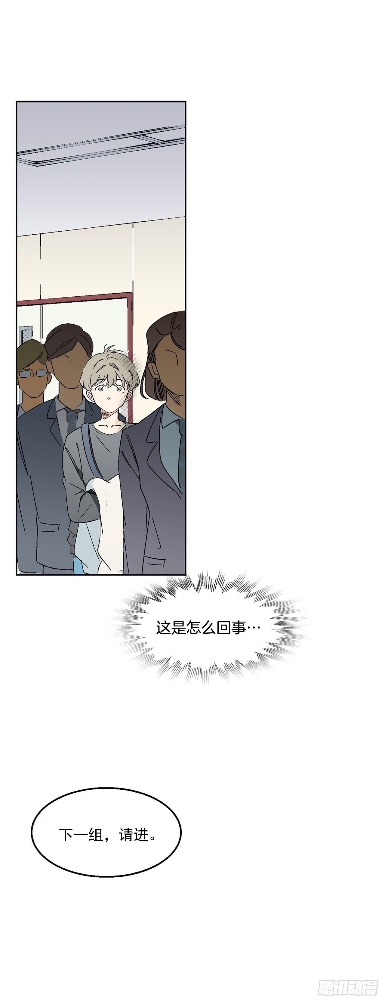 1.投简历28
