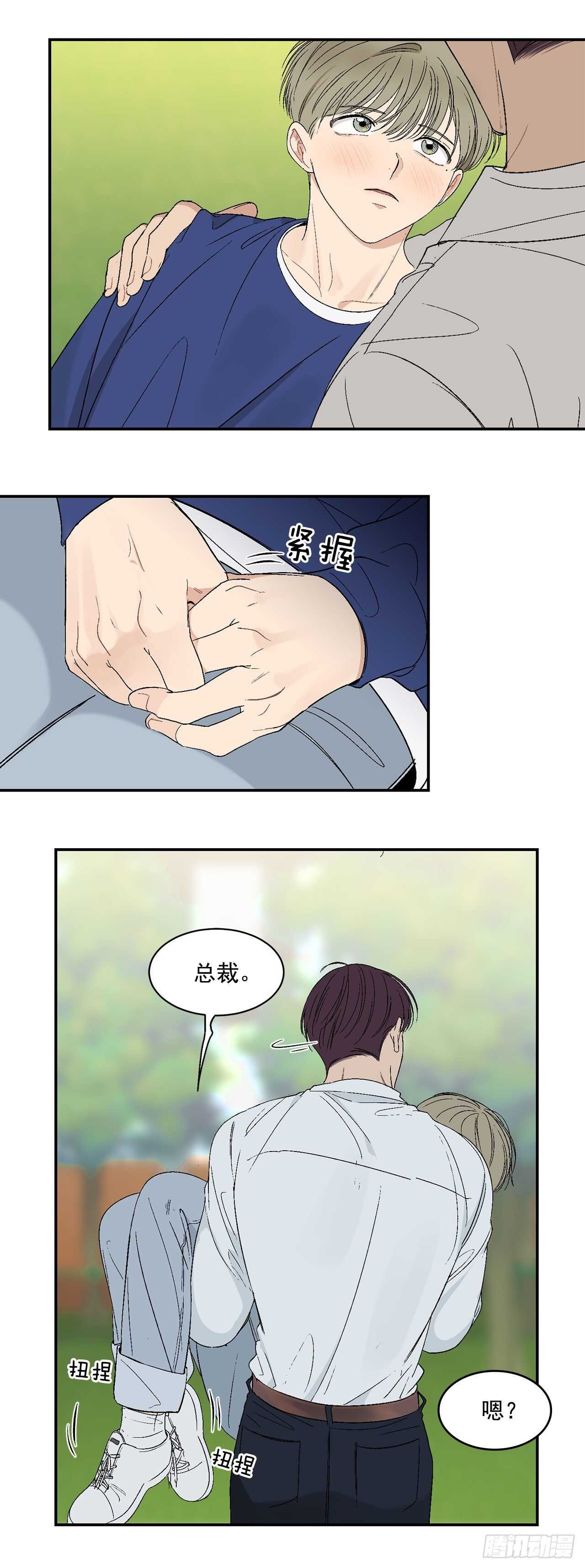 26.其实我都记得30