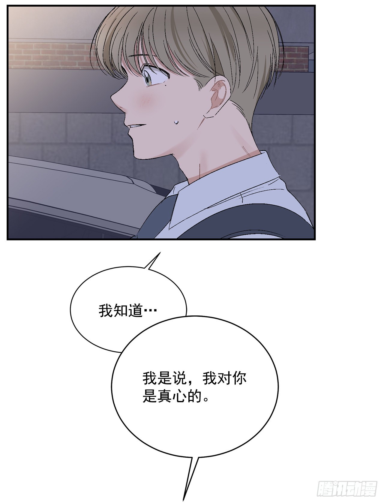 40.戒指54