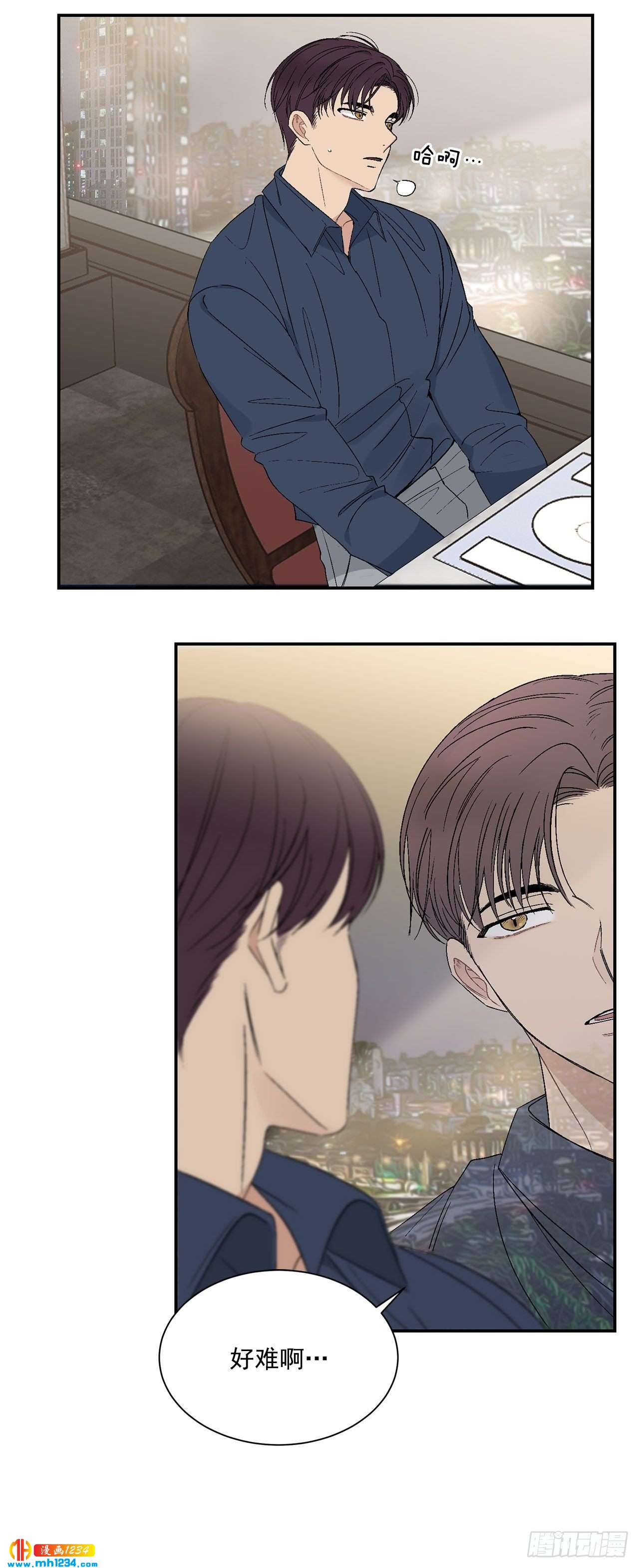 31.没有赴约22