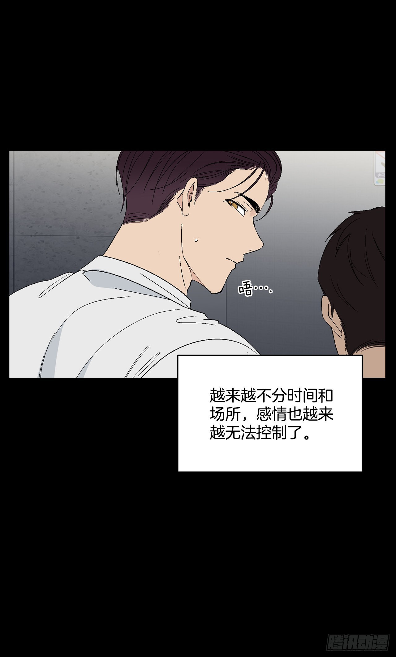 36.怎么办？1