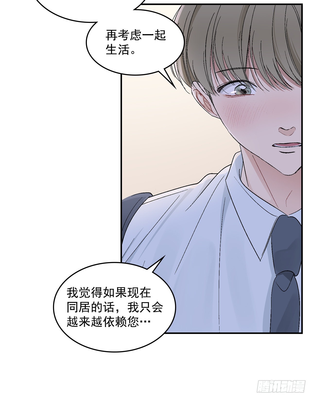 41.哥11