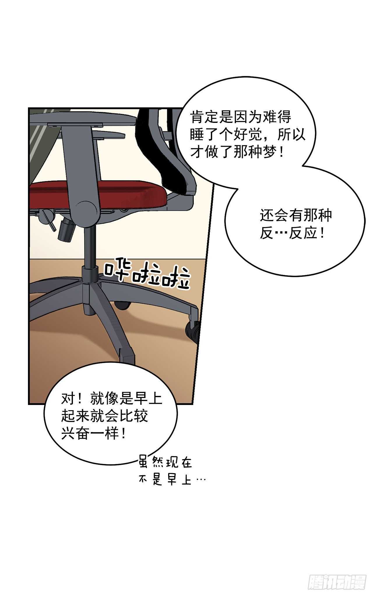 17.美丽的海景1