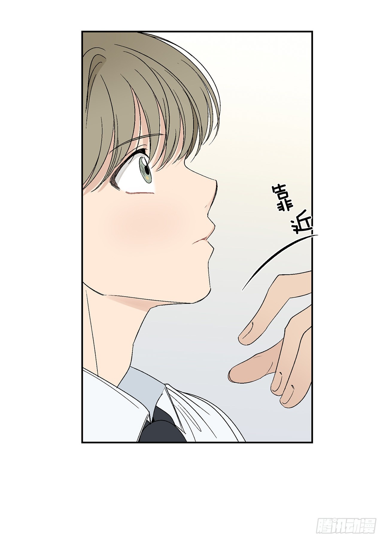 35.总裁家里26