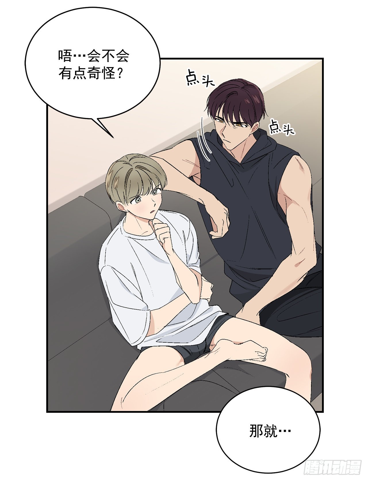 41.哥36