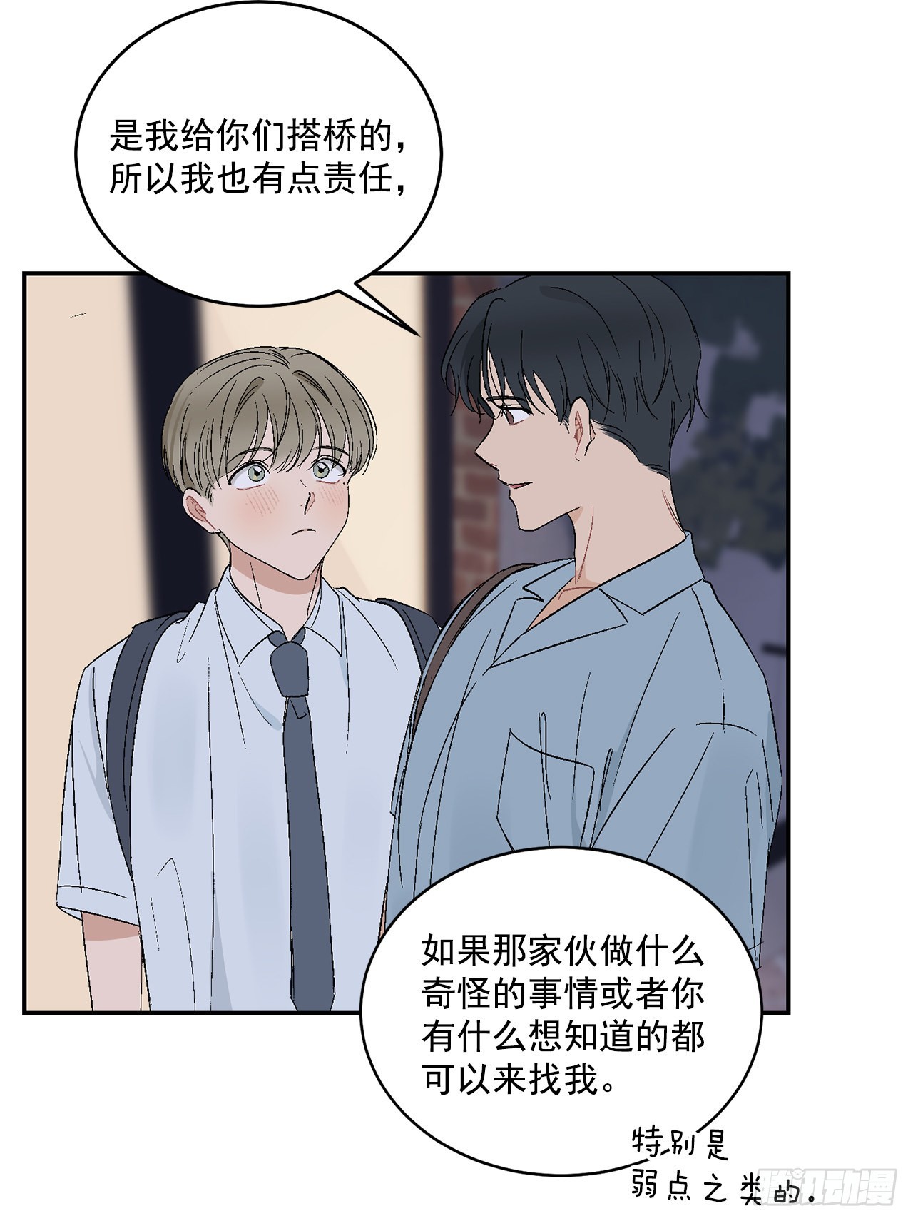 40.戒指24