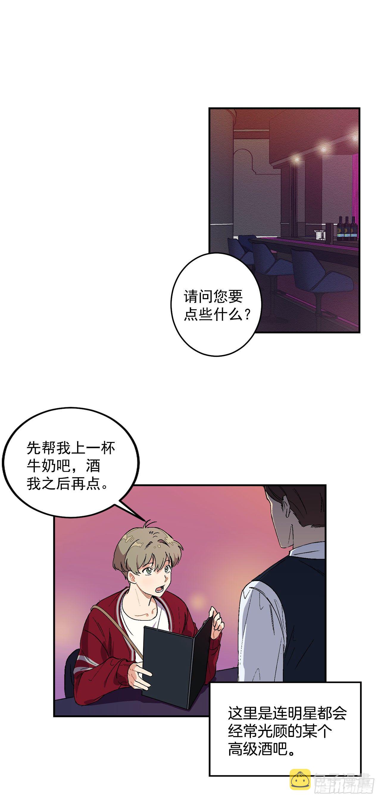 4.自由面试0