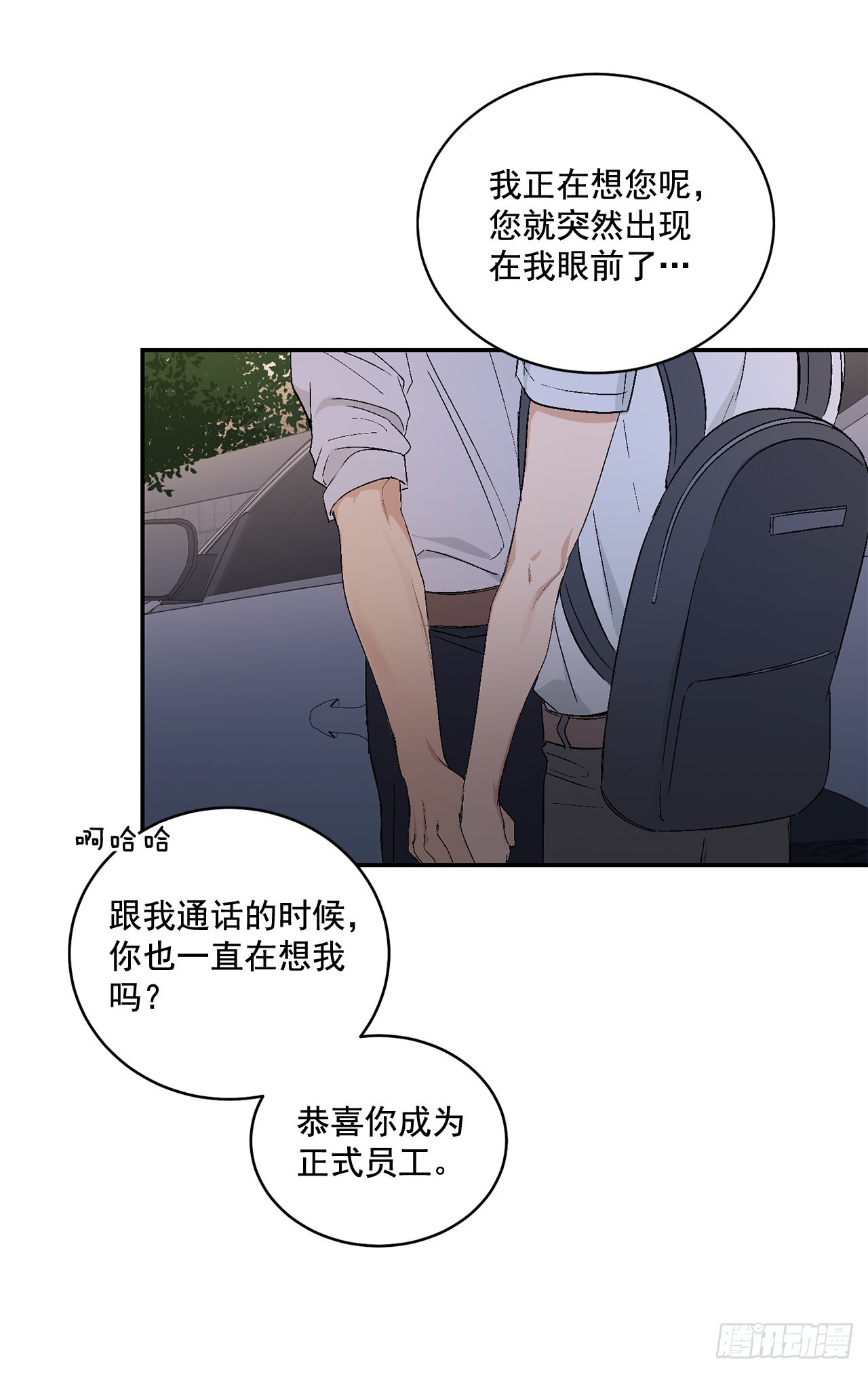 40.戒指42