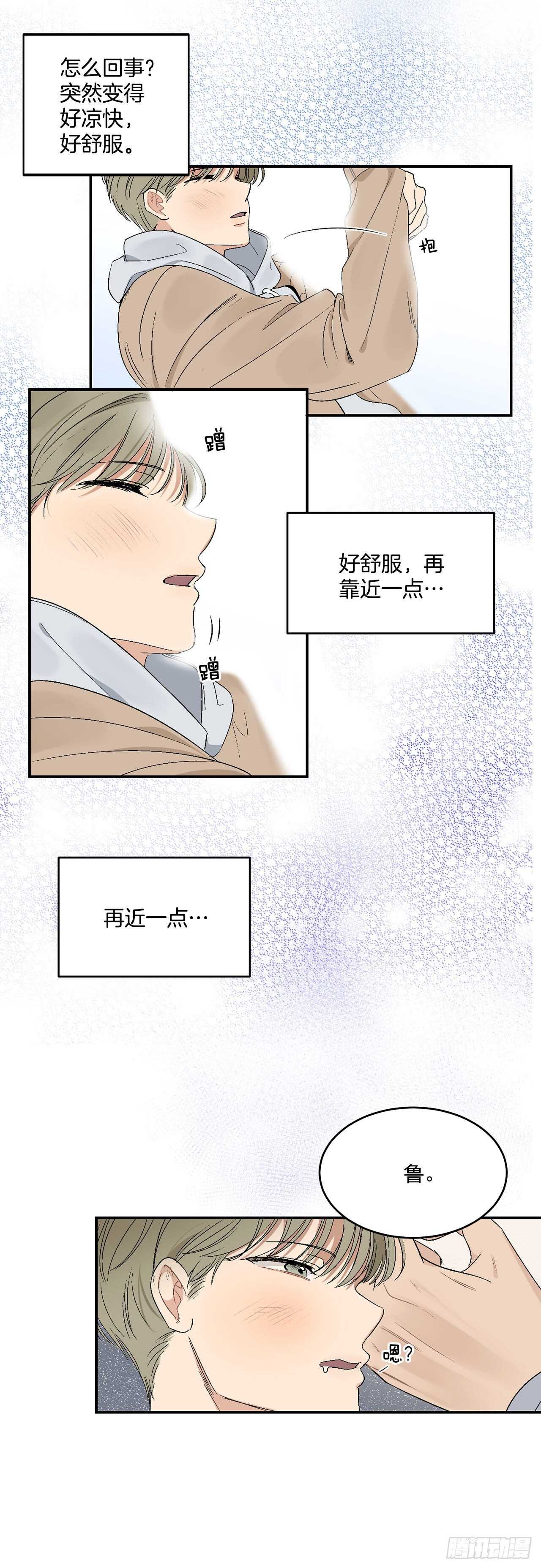 17.美丽的海景16