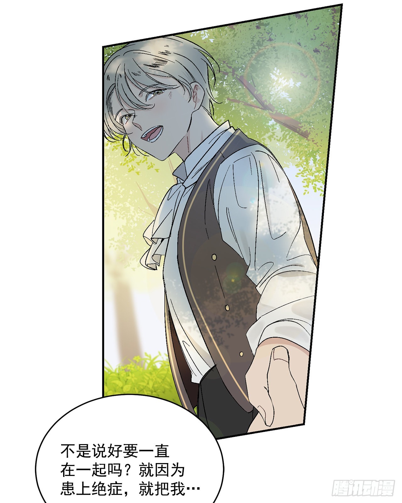 41.哥22