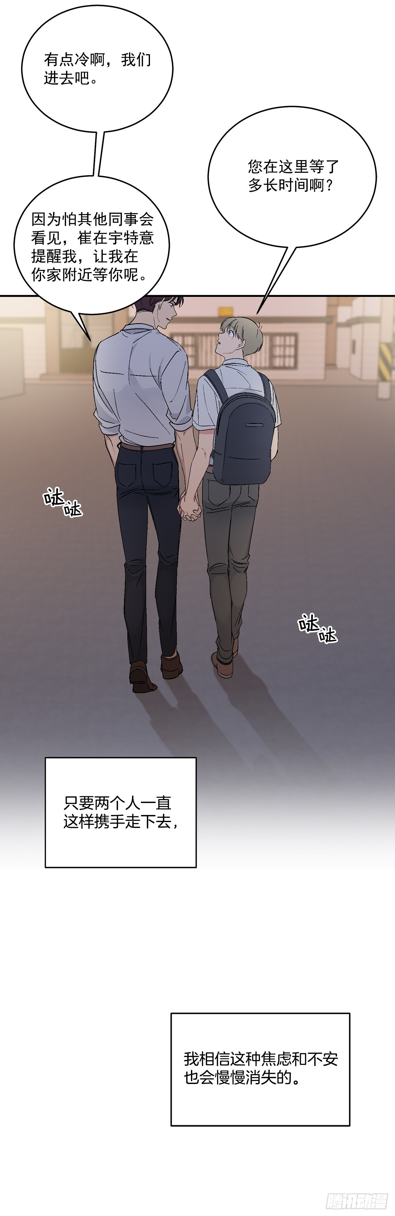 41.哥15