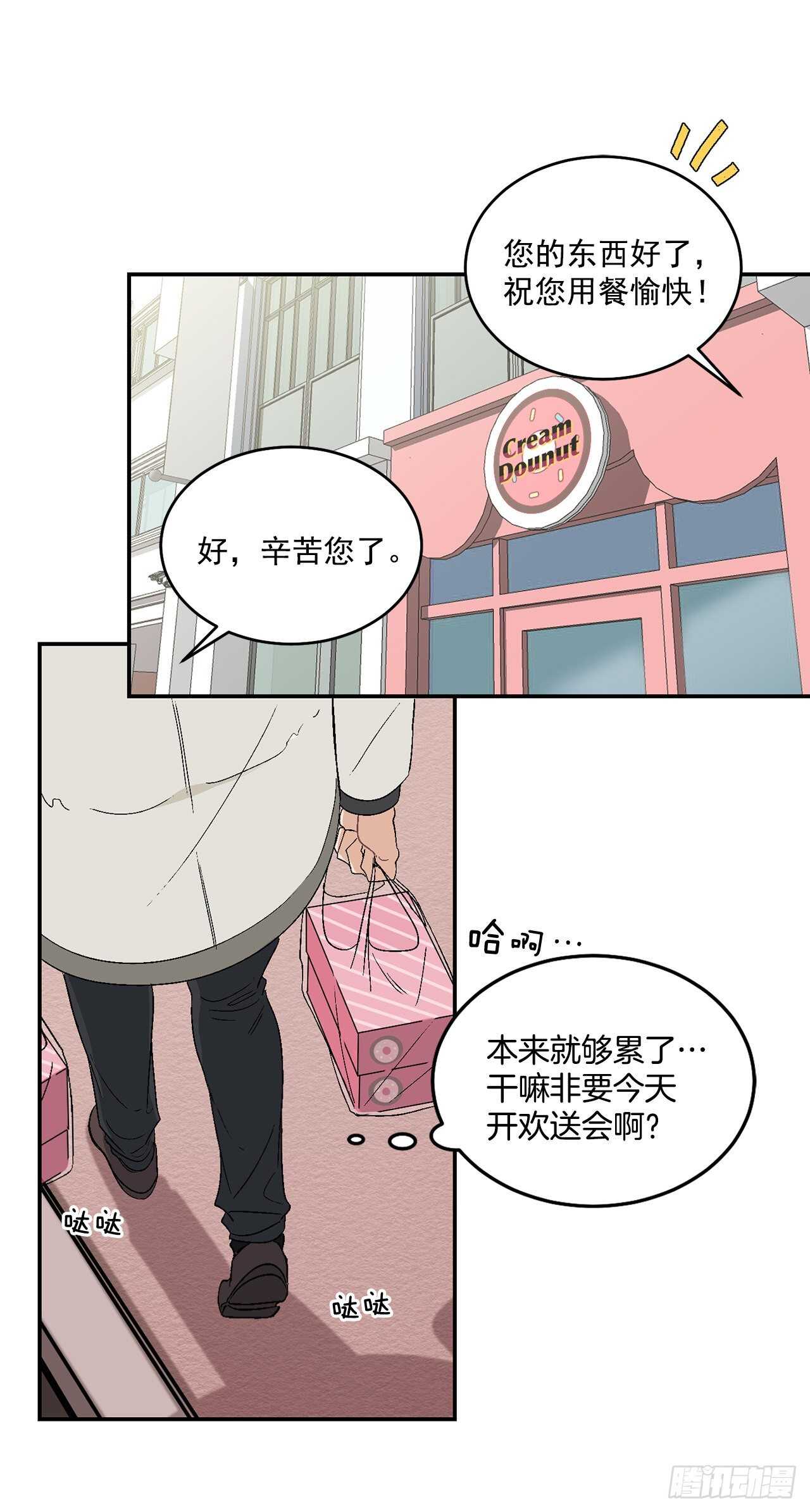 14.无法控制自己15