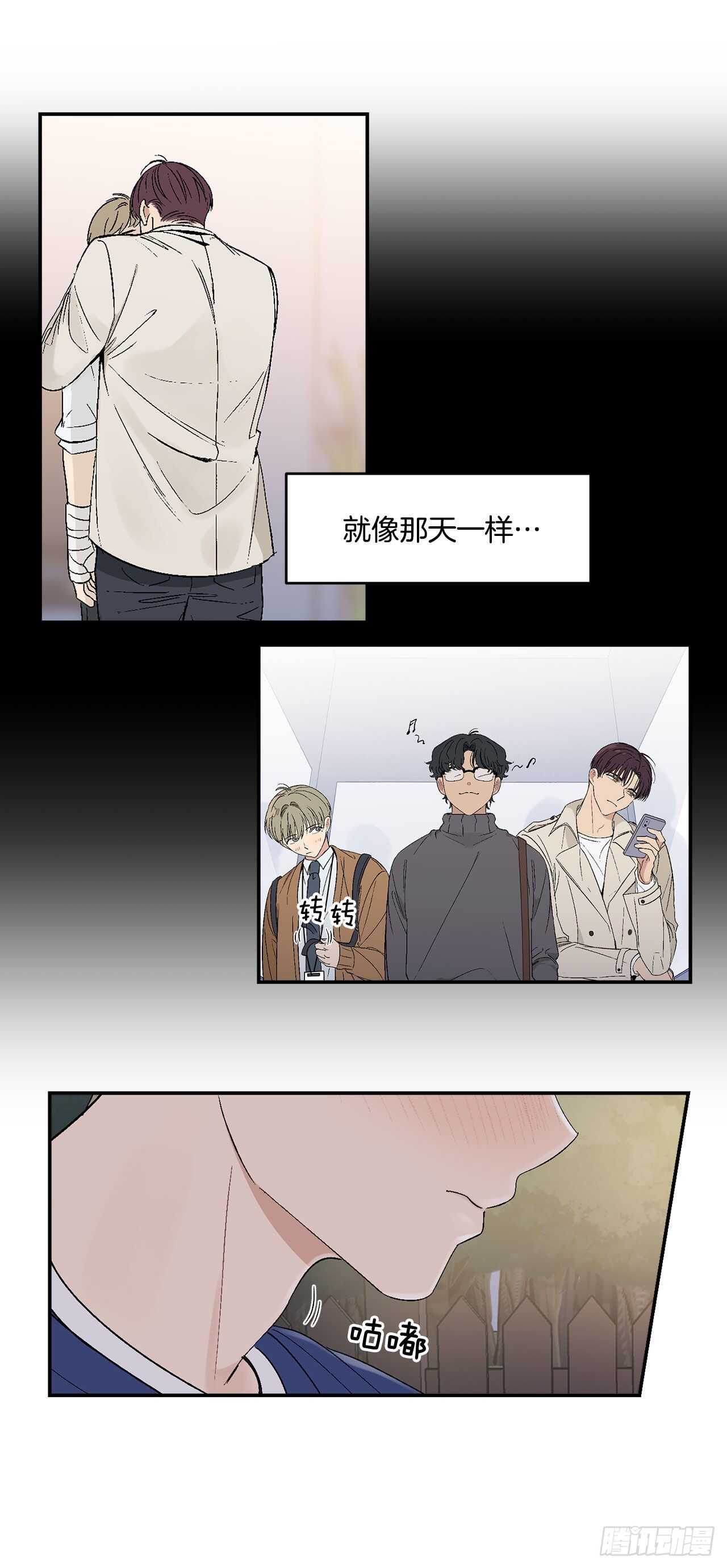 27.真的要做了10