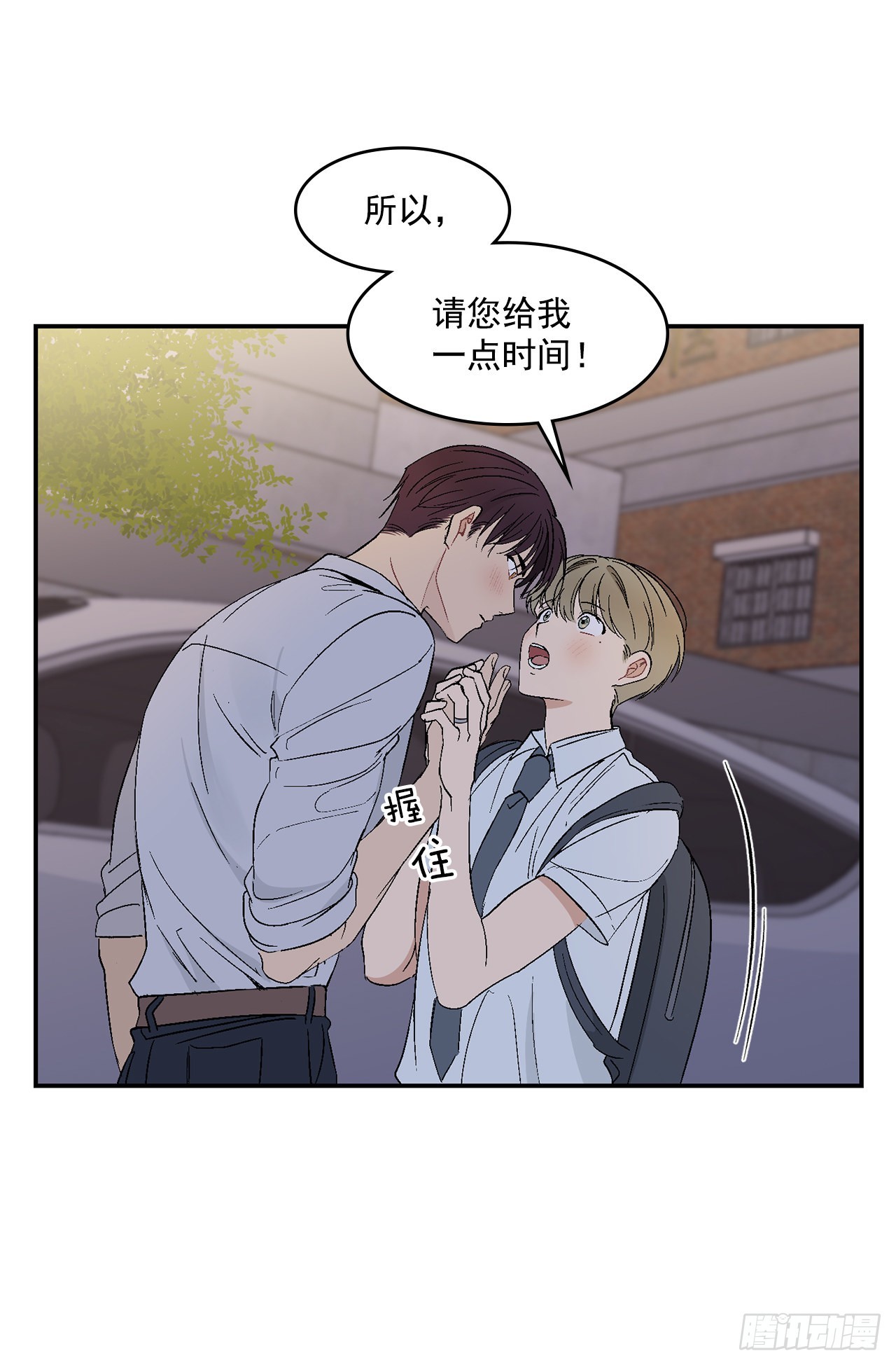 41.哥12