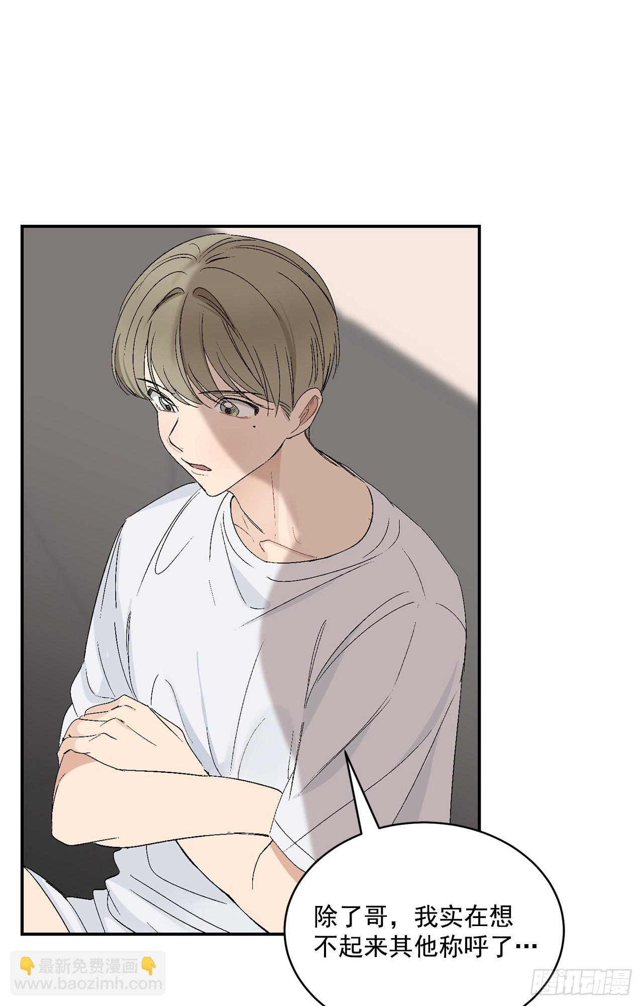 41.哥41