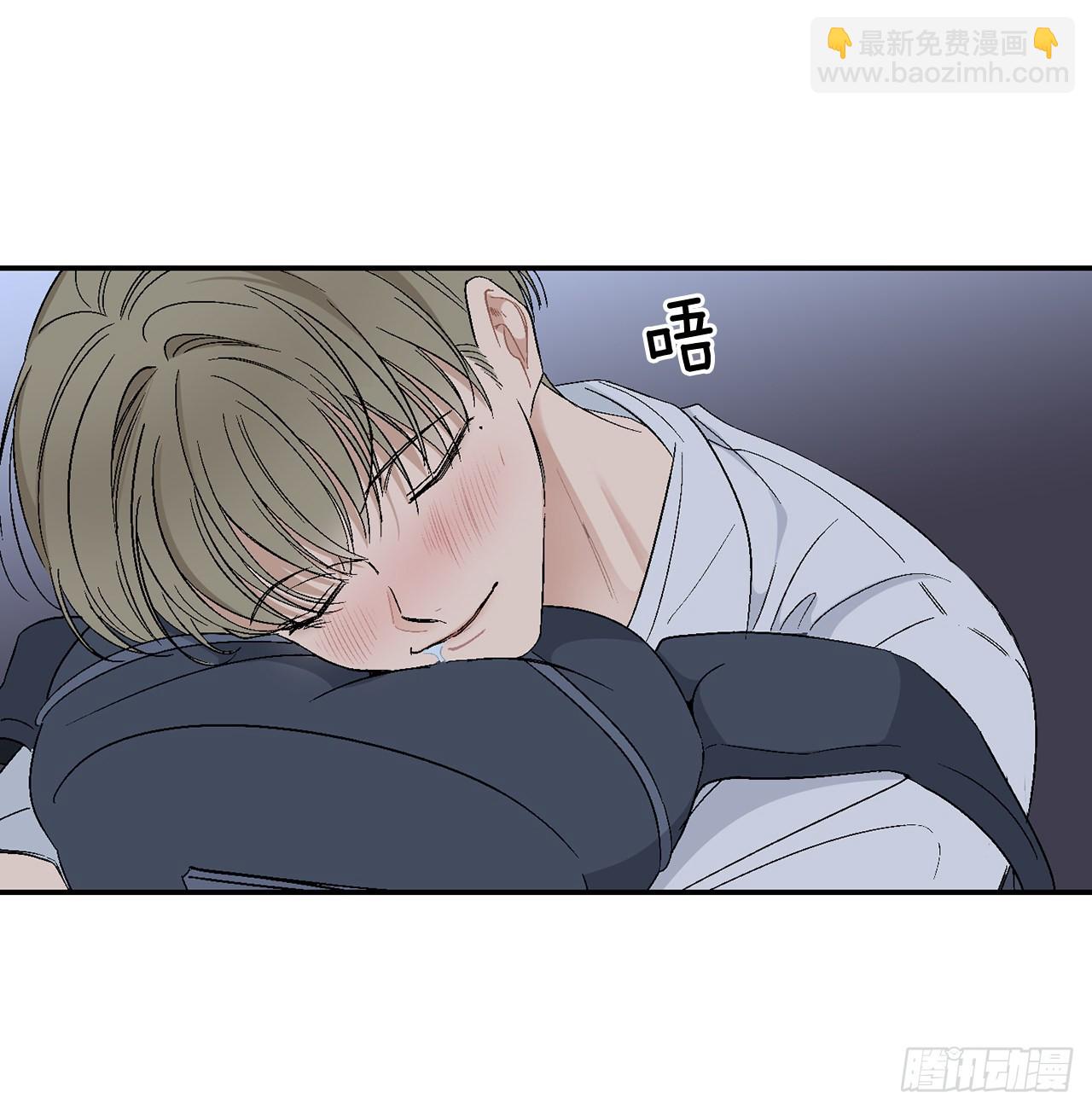 39.受不了你了35