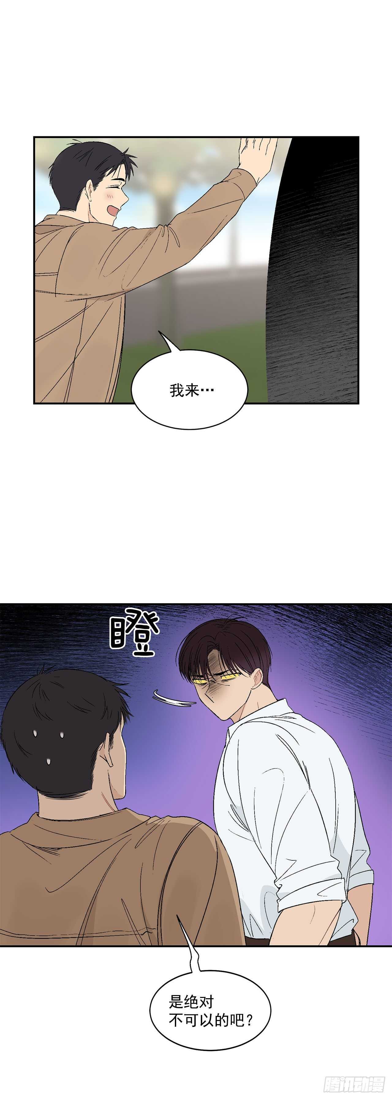 26.其实我都记得22