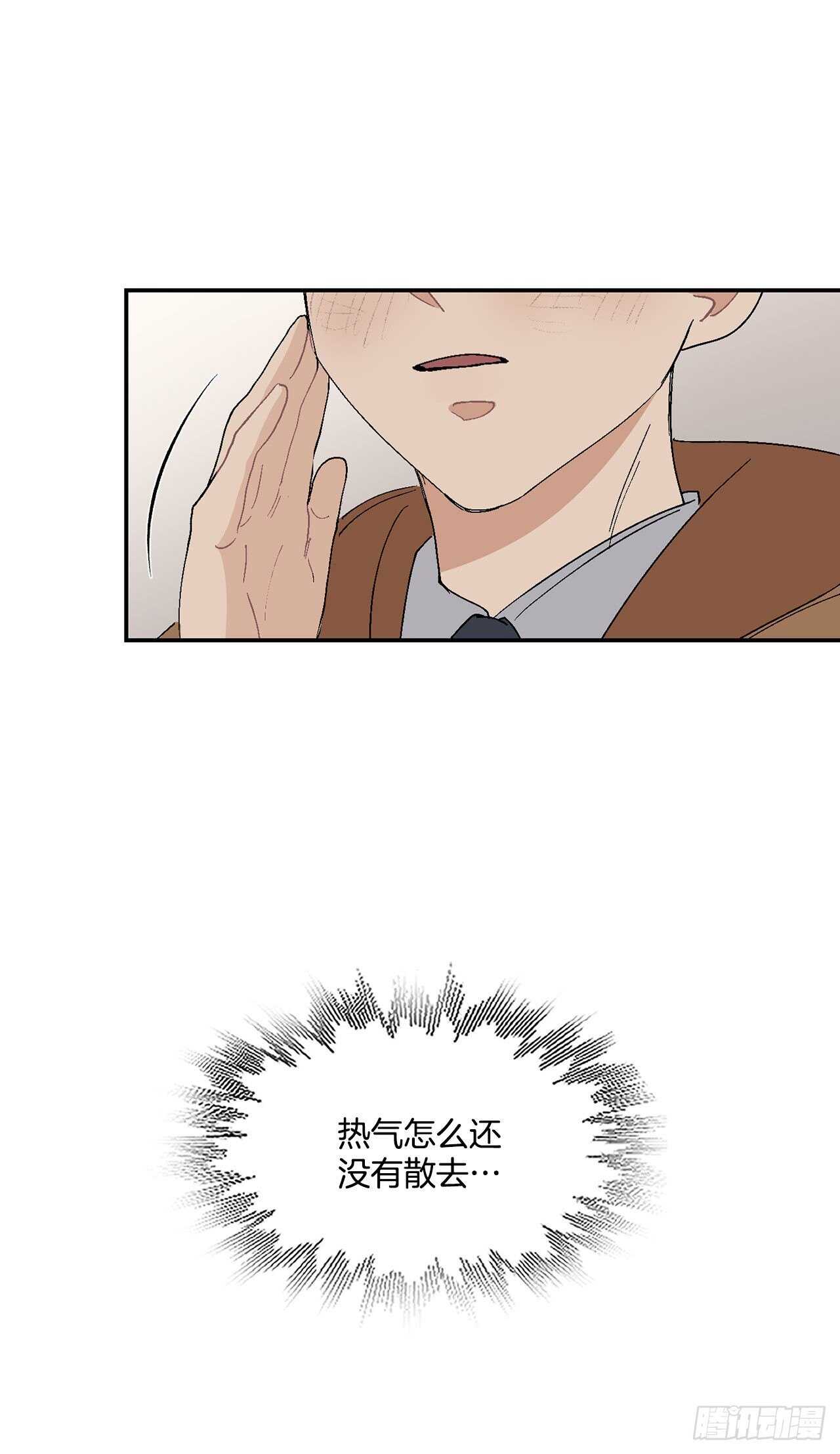12.第一份订单35