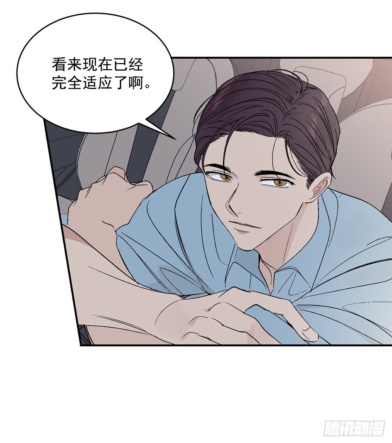 34.应该控制自己26