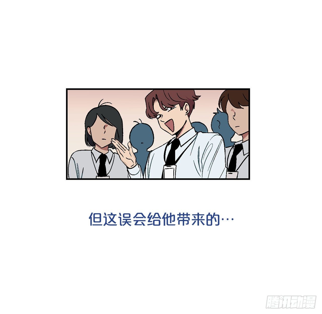 序章15