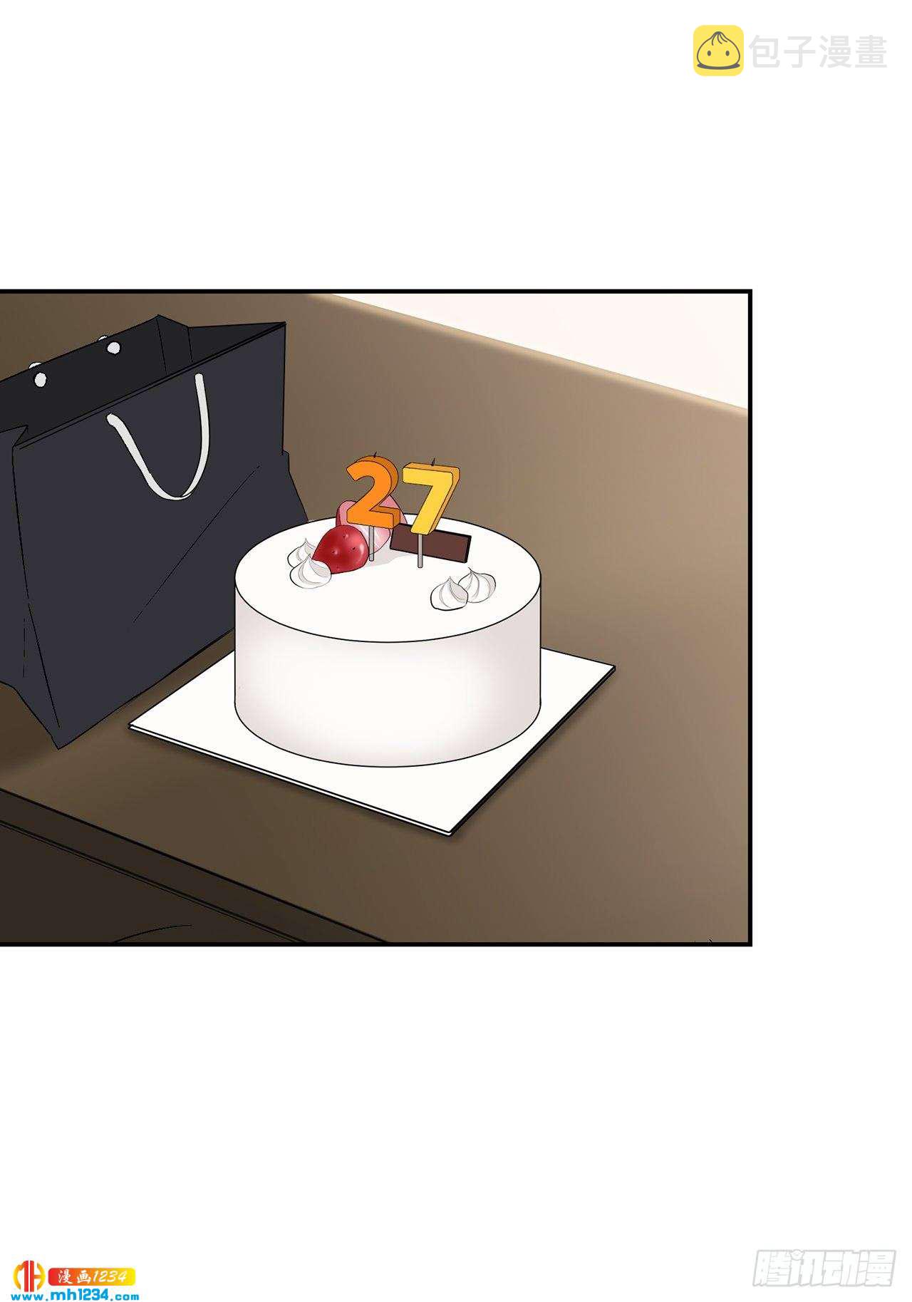 32.解开误会51