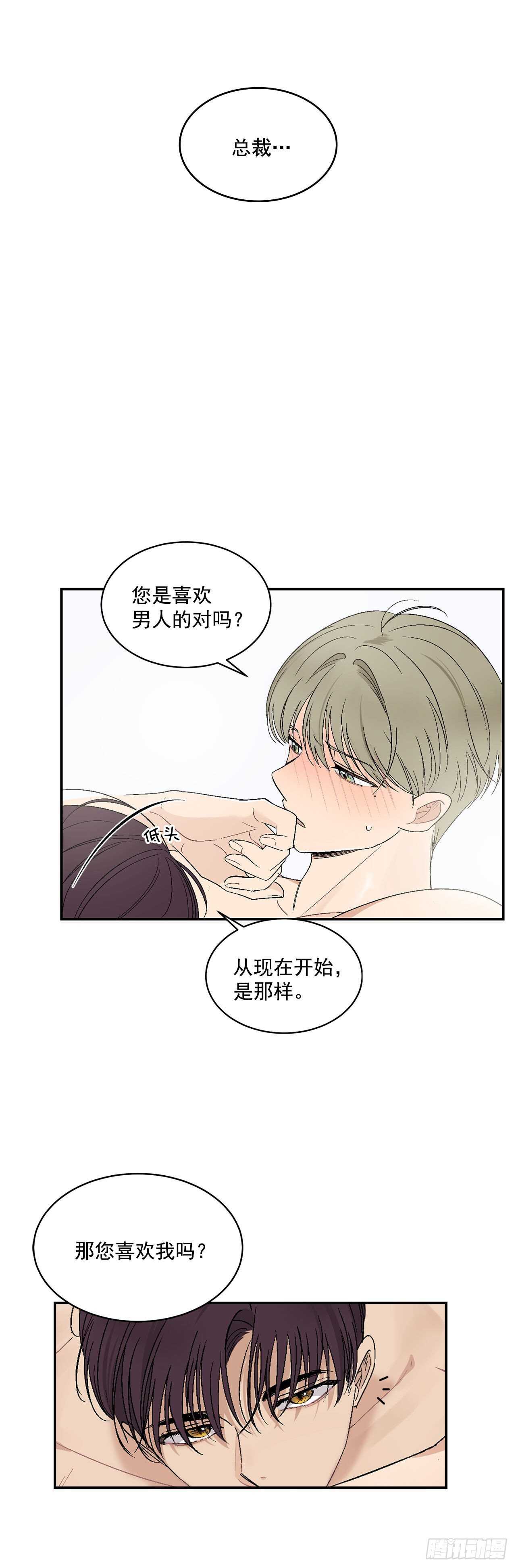 23.没什么特别的0