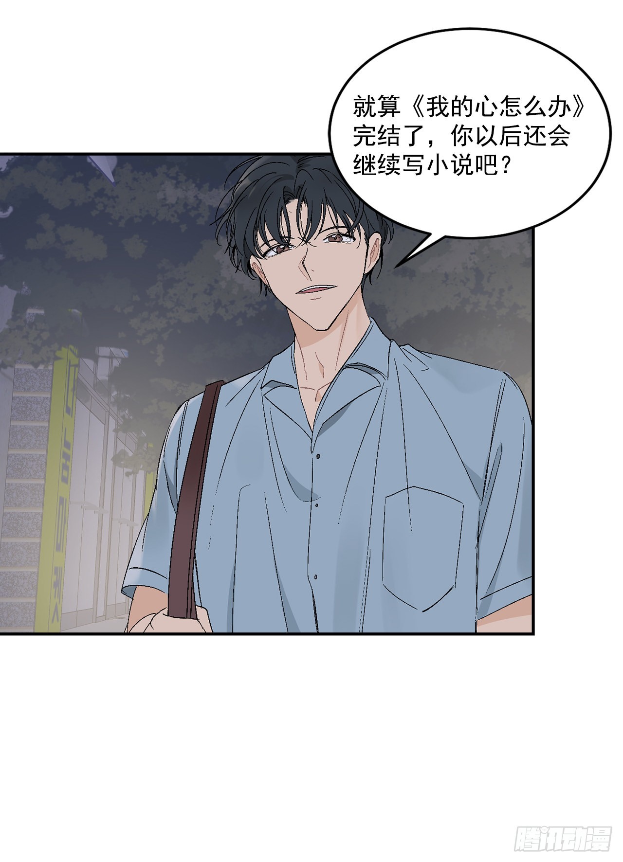 40.戒指30