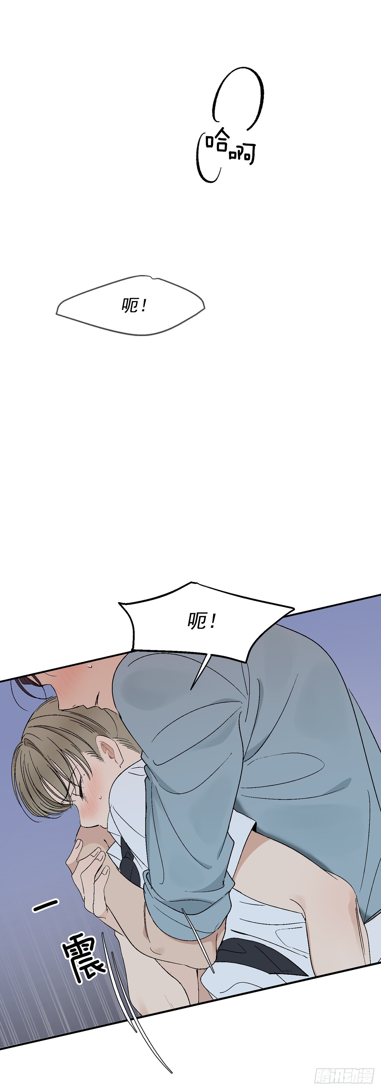 34.应该控制自己45