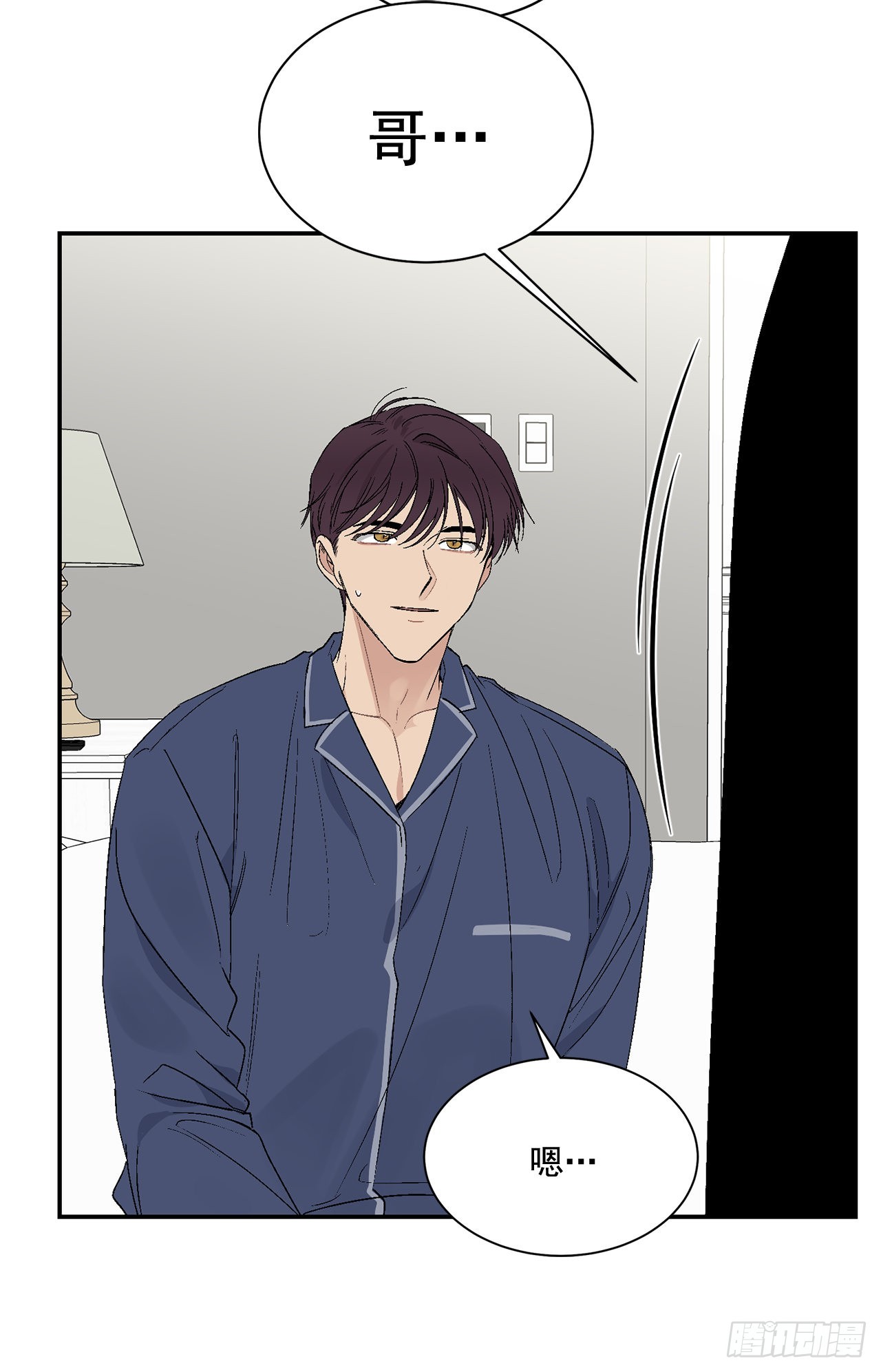 42.外传1小兔子15