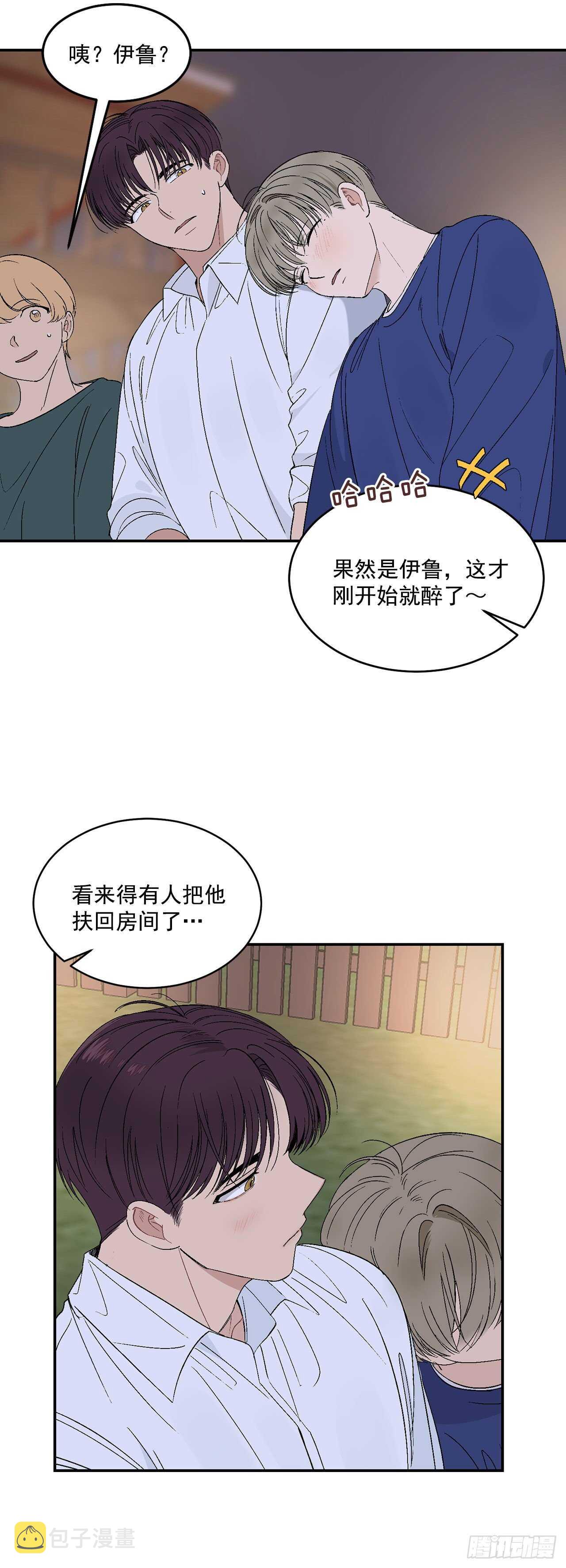 27.真的要做了13