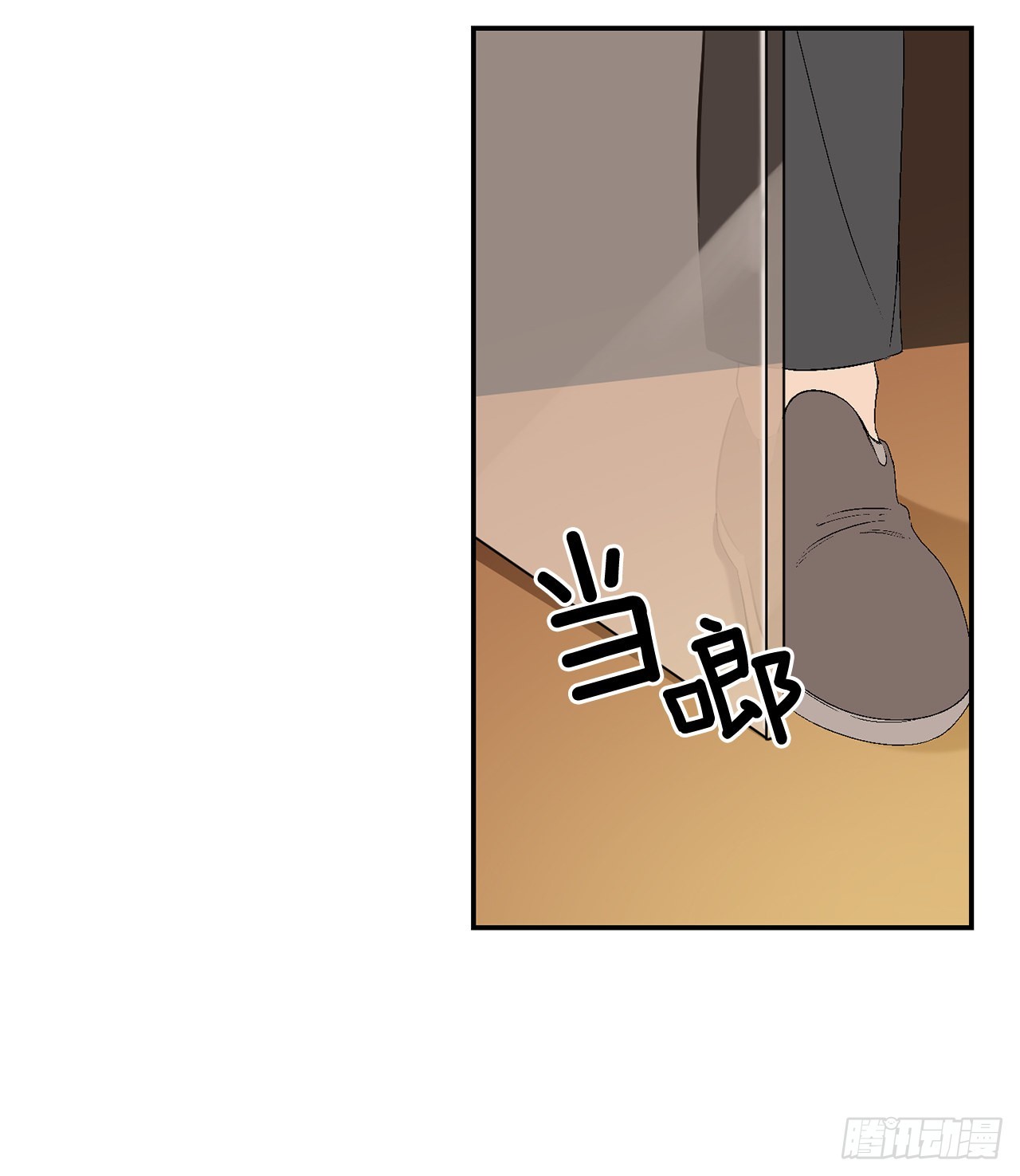 39.受不了你了1