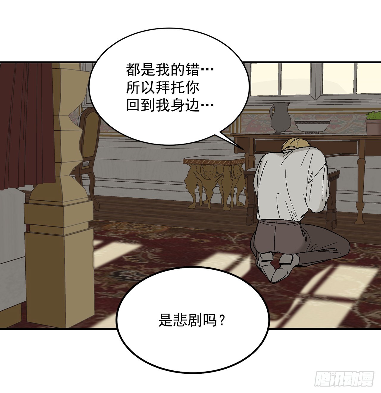 41.哥24