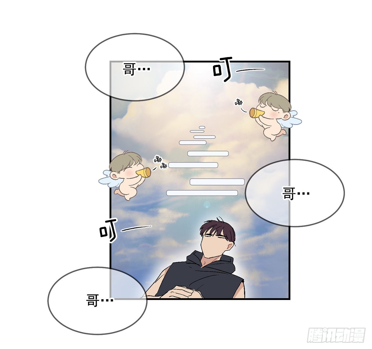 41.哥39