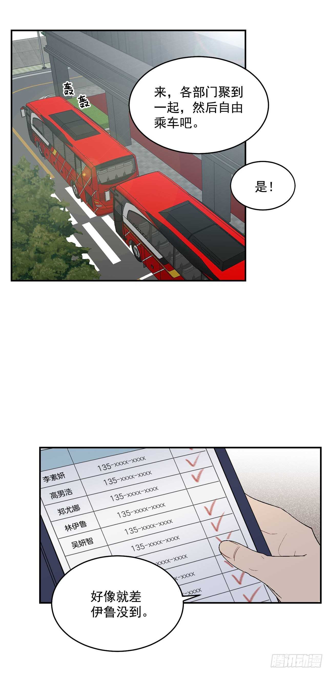 26.其实我都记得0