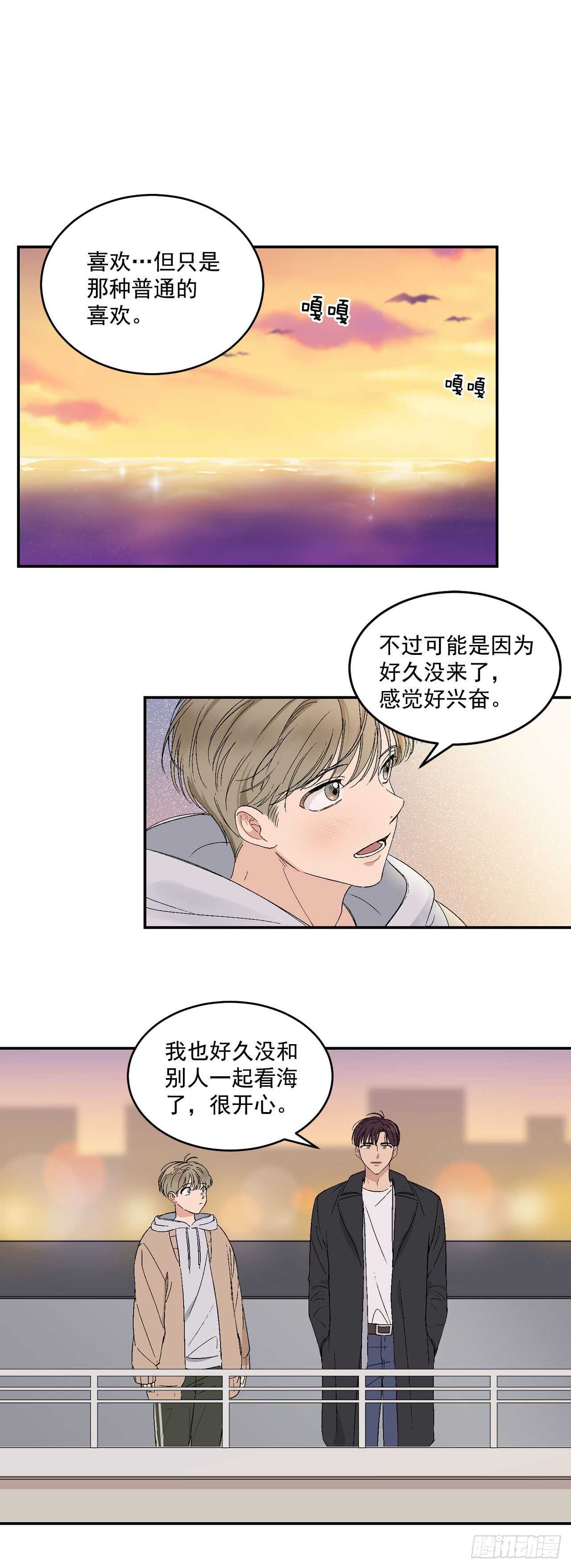 17.美丽的海景21
