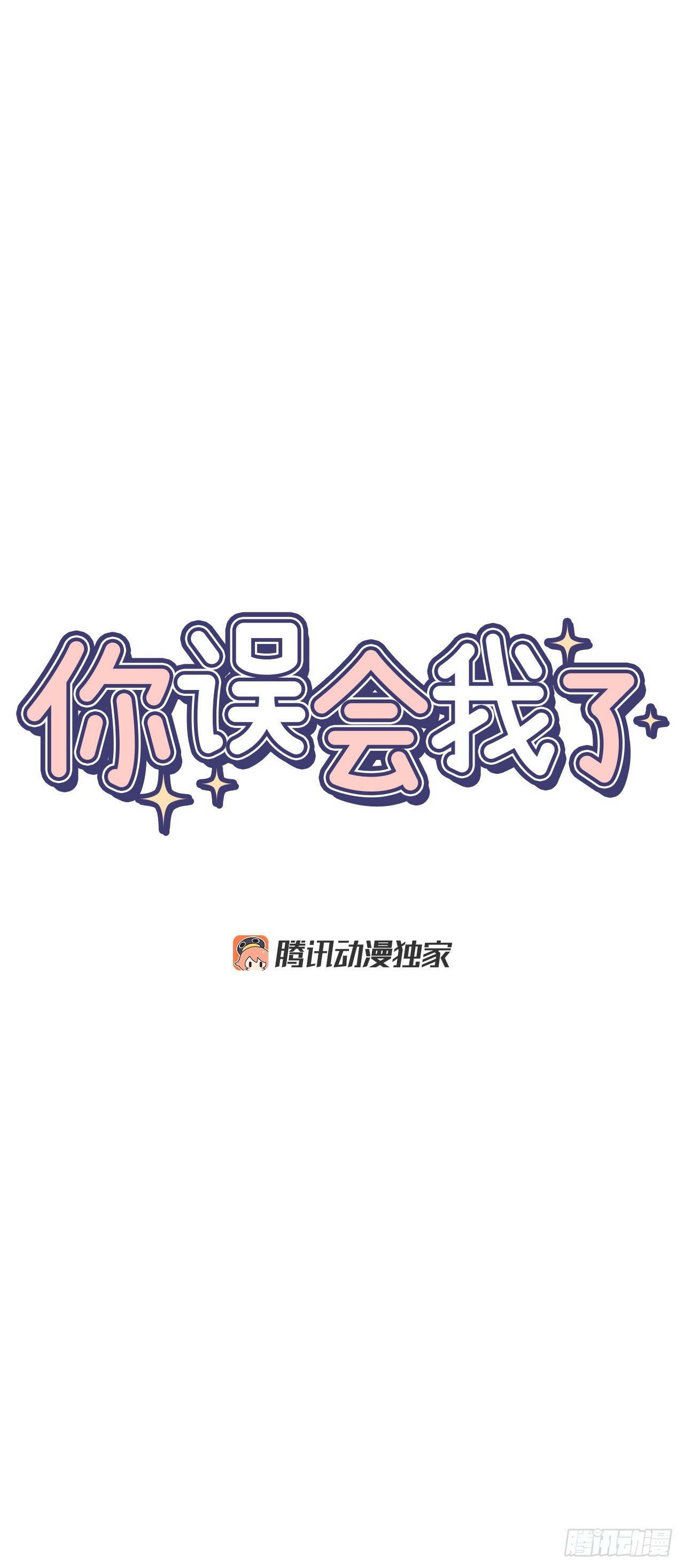 40.戒指10