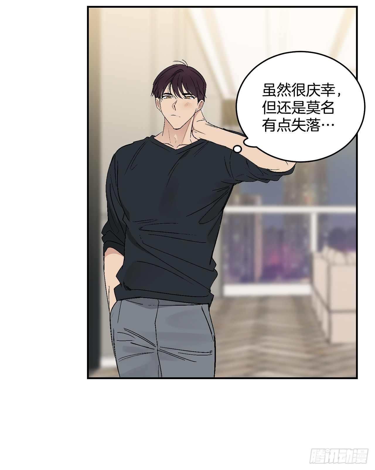 42.外传1小兔子50