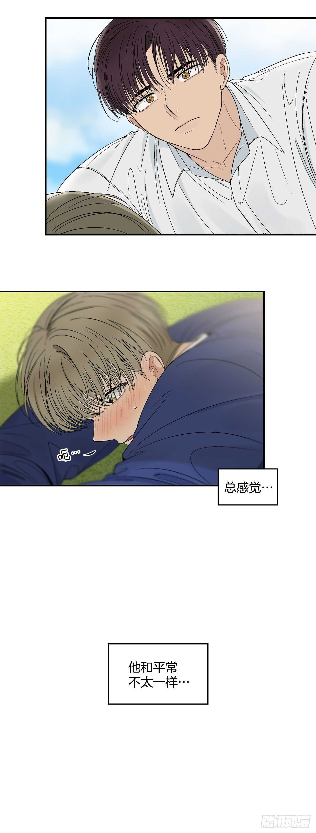 26.其实我都记得27