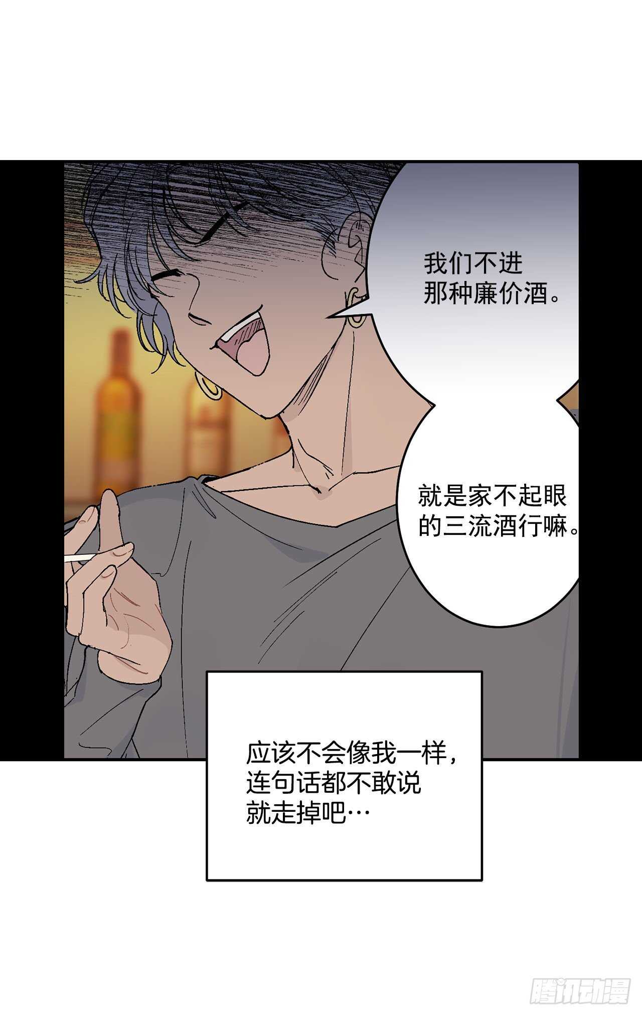 12.第一份订单11