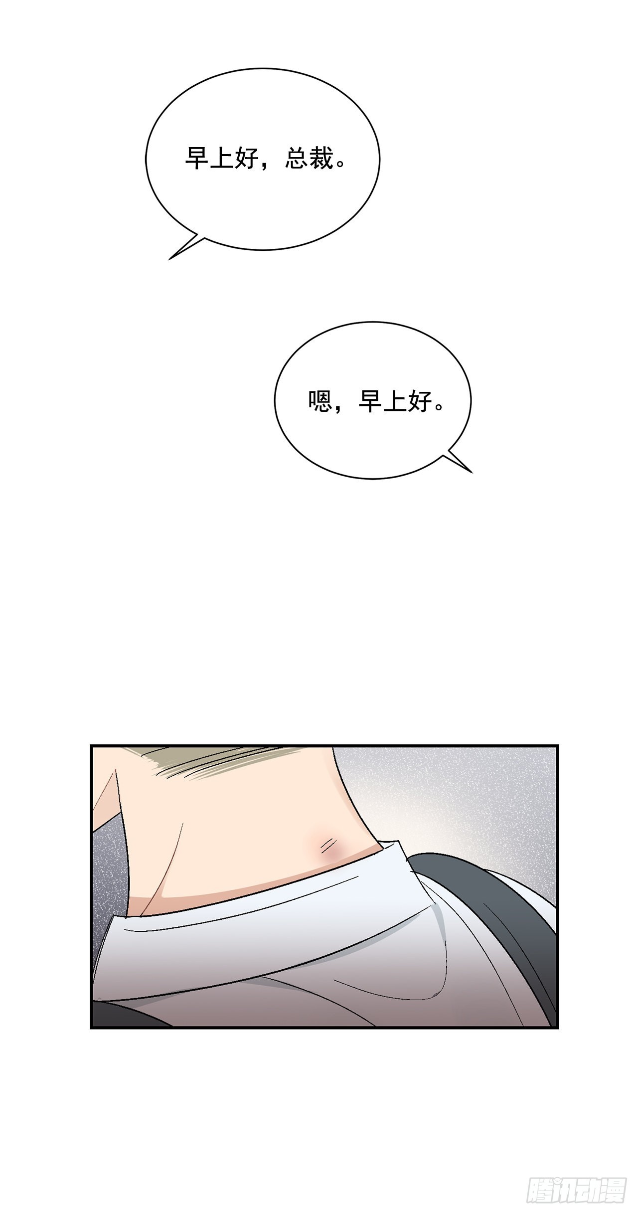 38.失误13